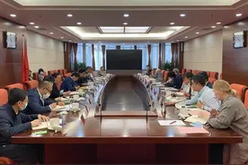 “中医药海外发展与文化传播”协商调研工作启动图片