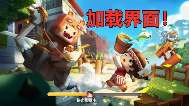 我的世界：史上最坑盗版mc，10个方块5块钱！还骗了6000万下载量