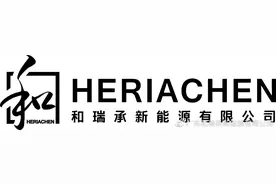 「神车」五菱新能源汽车EV50图片