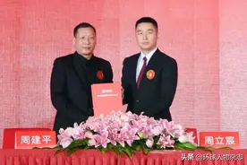 海澜之家“少帅”上任！“创二代”能否实现老父亲的期待？图片