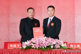 海澜之家“少帅”上任！“创二代”能否实现老父亲的期待？图片