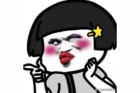 开心一笑：老公，明天我第一次开车上班，在车后面贴啥霸气标语好图片