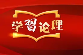 习近平引语：百闻不如一见图片