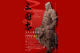 中华世纪坛即日起有序开馆图片