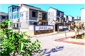 首批山东省景区化村庄公示名单（烟台市）图片