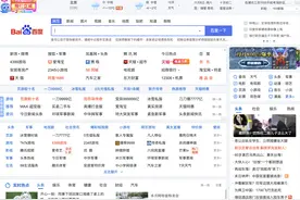 警告！这5款流氓软件在拖垮你的电脑图片
