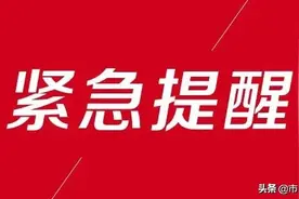 网传合肥万象城车库遭水淹？现场实探来了图片