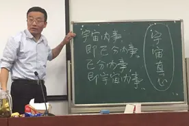 收拾精神,做自作主张的大英雄图片