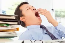 为什么起床的时候还是特别困？图片