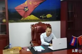 被抖音视频“骗”到柬埔寨，从创业者到幕后协助者图片