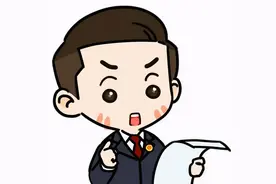 “借名买房”究竟归谁所有？看这里！图片