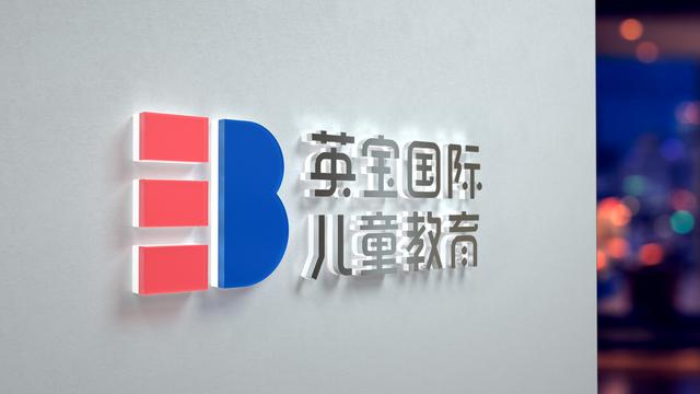EBʶͯƷȫ߻