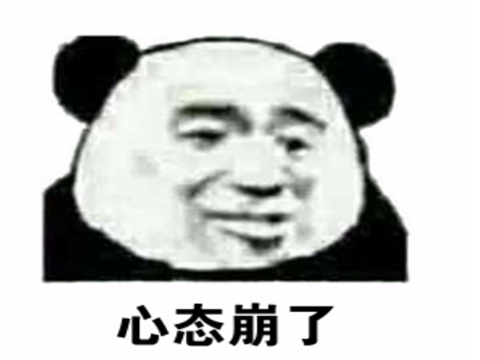 过气游戏角色下海了？小时候一拳打爆你的人，现在竟找你谈恋爱？