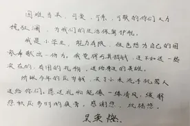 小小少年为抗疫加油 商丘市第四人民医院收到一份特殊的礼物图片