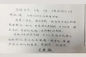 小小少年为抗疫加油 商丘市第四人民医院收到一份特殊的礼物图片
