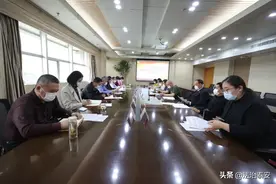 泰安市检察院召开纪律作风专项教育整治动员部署会图片