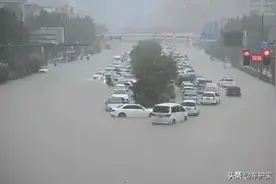 泡水就废？新能源汽车不是你想的这样图片