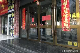 六安：KTV、娱乐会所短暂恢复营业后再次闭店，店主昨天还在进货图片