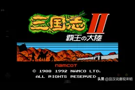 霸王大陆里你所不知道的玩法：七星剑搭配圣者之衣才是最强组合？图片