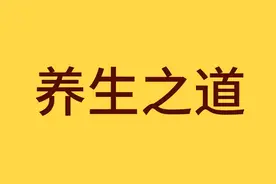 惊蛰节气：文化篇图片