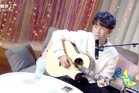 最近在抖音上很火的歌，徐秉龙《白羊》，很有才的小哥哥