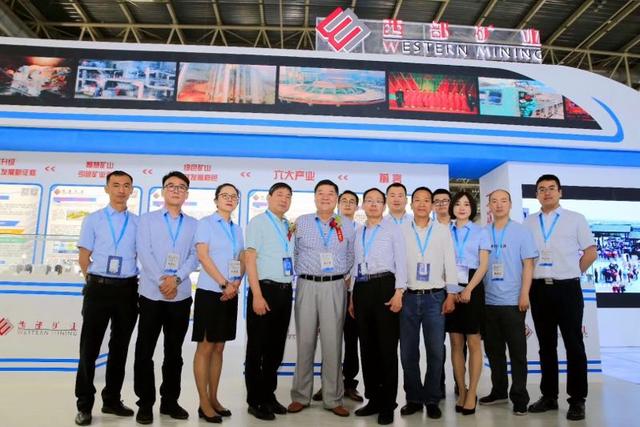 水泥矿山机械展