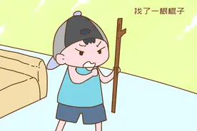 孩子挨打时出现以下反应，暗示家长该住手了，再打下去麻烦大图片