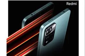 红米Note11系列配置和价格曝光：全系联发科芯片，售价1099-1999图片