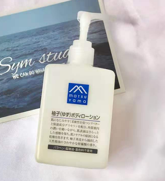 孕八个月用身体乳行吗