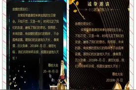 2021生日如何发朋友圈不俗图片