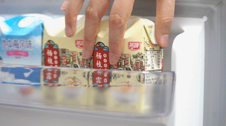 骞夸笢浜洪兘鐖辩殑鐕曞鐗涘ザ锛併€?Ta銆嶇珶鐒跺嚭浜嗘潹鏋濈敇闇? onerror=