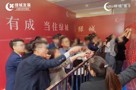 封面禹州绿城蘭亭首开大捷，用实力演绎热销传奇！-禹州第一网图片