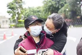 活得像“隐形人”一样的你，原来这么可爱啊！图片