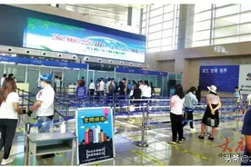 开学季大学生陆续返校 快来看看哪些东西乘机不能带图片