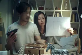 穿越时空遇见你 贝壳找房VR黑科技图片