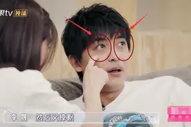 李佳航带丈母娘割眼袋，谁注意医院环境？这才是艺人真实消费水平图片