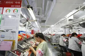 员工全部是孕期及哺乳期妈妈，温州德力西这条生产专线有啥不一样？图片