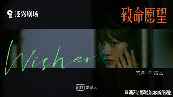 鸡皮疙瘩日剧演员