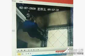 「速看！」关于网传“五州帝景一老人往电梯按钮涂抹唾液”情况说明图片