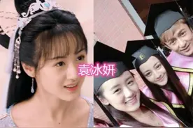 欢瑞四大美女青涩照：杨紫甜美，李曼清纯，只有袁冰妍才是白月光图片