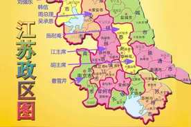苏北这条运河名人带全国独一无二图片
