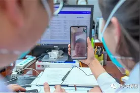 复兴区抗疫原创作品：《因为有你》图片