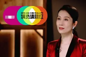温峥嵘演技是真好，却为何总不红？其实她可以学学刘敏涛图片
