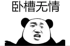 90后玩家十年前最爱的音游，有的凉到开发商倒闭，有的继续赚钱图片