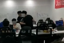 新东方在线一主管疑似逼员工签高难度绩效协议 办公室起冲突图片