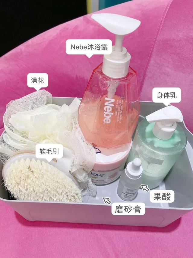 双腿皮肤像鸡皮