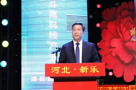 我市与中翰国智科技产业发展有限公司举行北斗高科技产业园项目签约仪式图片