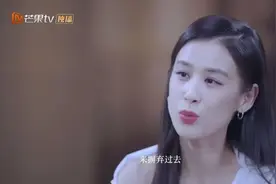 黄圣依接受采访，参加节目想寻找新突破，问到代表作有点尴尬图片