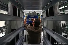 美国白宫：15位核心人物的薪资待遇图片