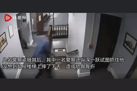 监控实拍：美国一罪犯从法院审判室逃脱  三名警察都没拦住图片
